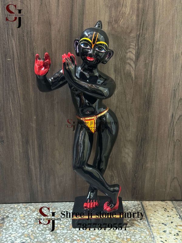  Radha and Krishna ji
